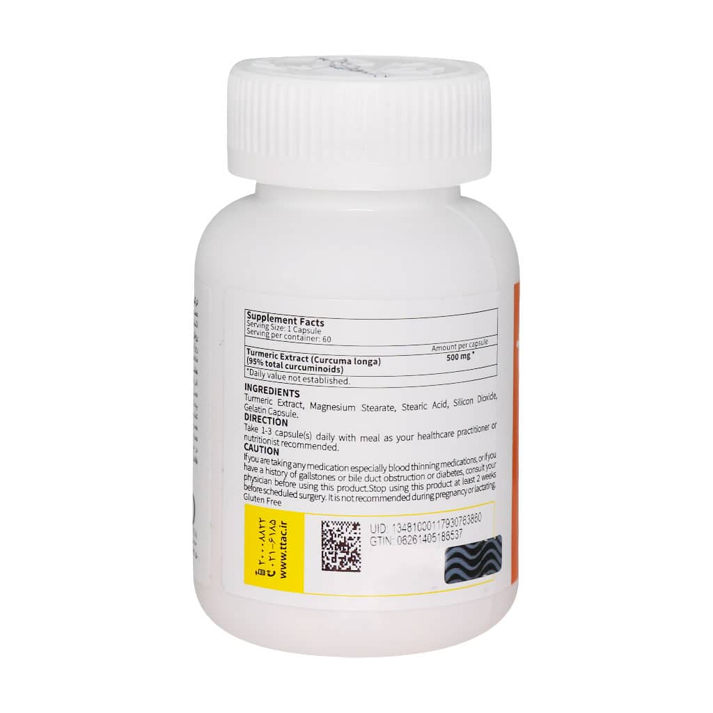 کپسول زردچوبه کارن 60 عدد کپسول زردچوبه کارن 60 عدد