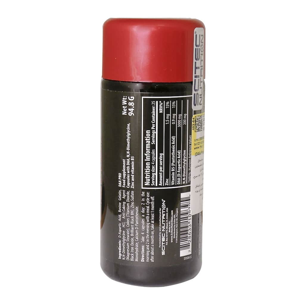 کپسول دی ای ای پرو سایتک نوتریشن 100 عددی کپسول دی ای ای پرو سایتک نوتریشن 100 عددی