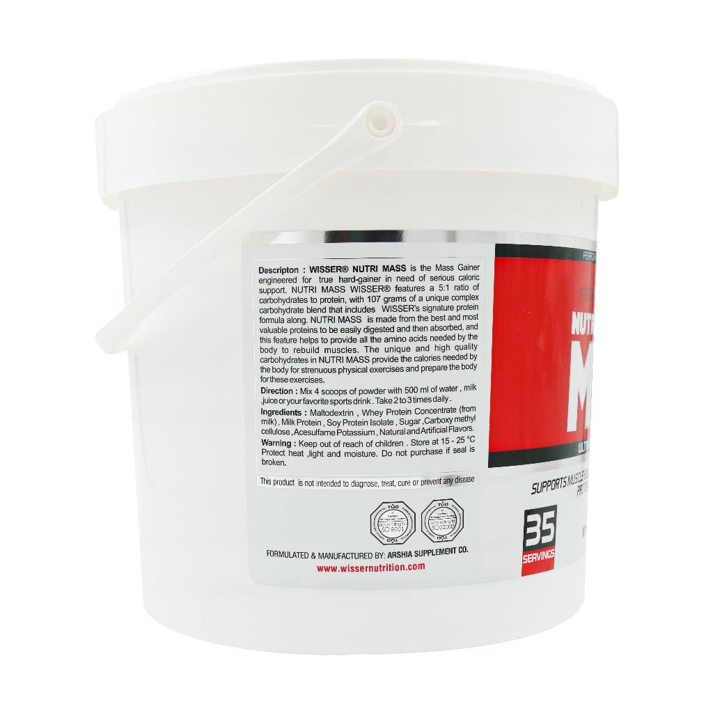 پودر نوتری مس ویثر 4540 گرم پودر نوتری مس ویثر 4540 گرم