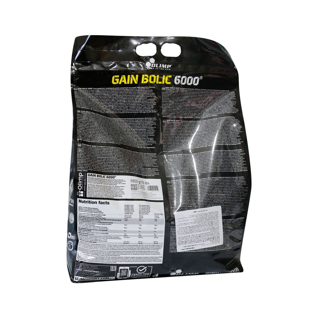 پودر گین بولیک 6000 الیمپ پودر گین بولیک 6000 الیمپ