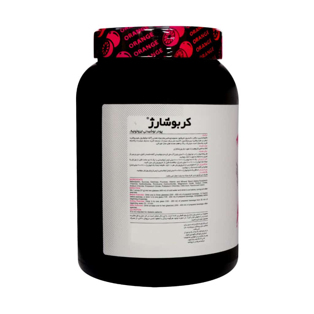 کربو شارژ کارن با طعم پرتقال 1000 گرم کربو شارژ کارن با طعم پرتقال 1000 گرم