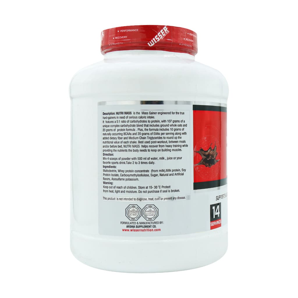 پودر نوتری مس ویثر 1818 گرم پودر نوتری مس ویثر 1818 گرم