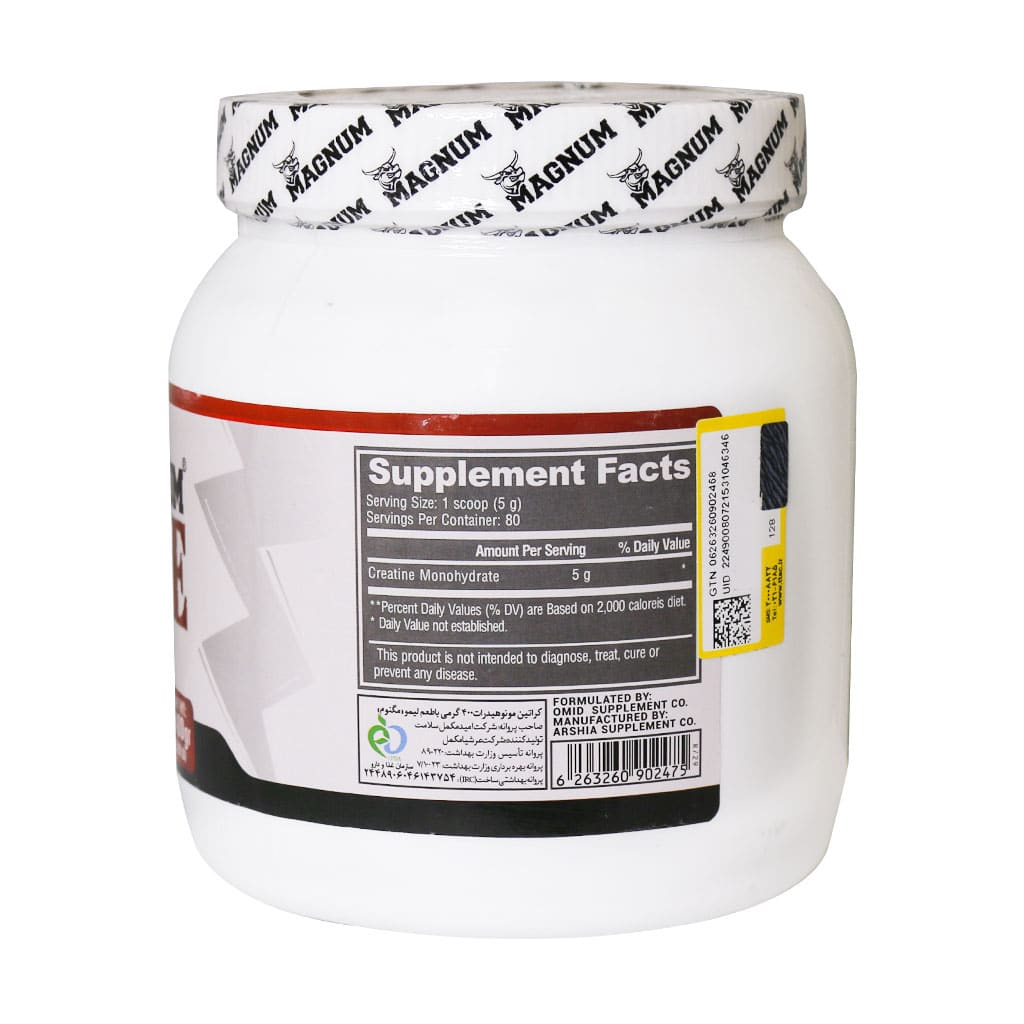 پودر کراتین مونوهیدرات مگنوم 400 گرم