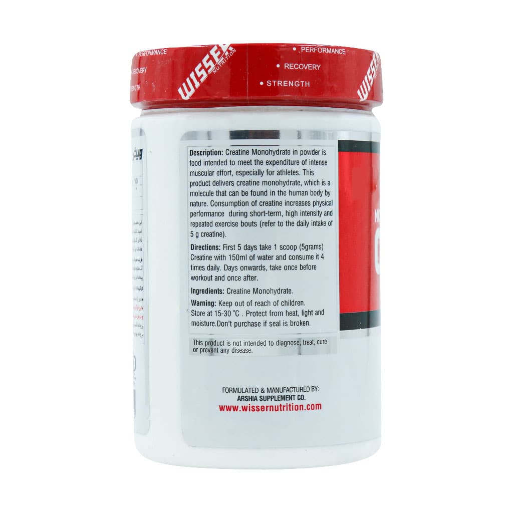 پودر کراتین مونوهیدرات ویثر 300 گرم