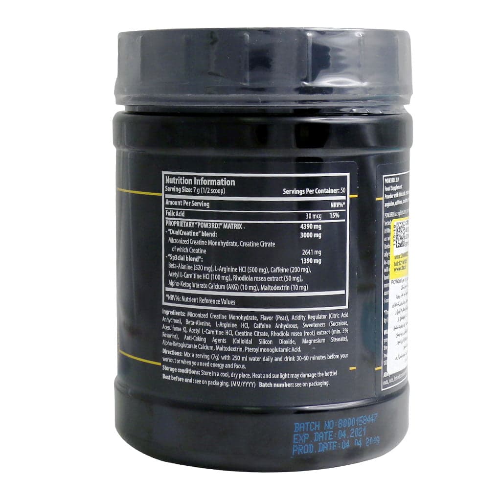 پودر پمپ پاور تری آر دی سایتک نوتریشن 350 گرم پودر پمپ پاور تری آر دی سایتک نوتریشن 350 گرم