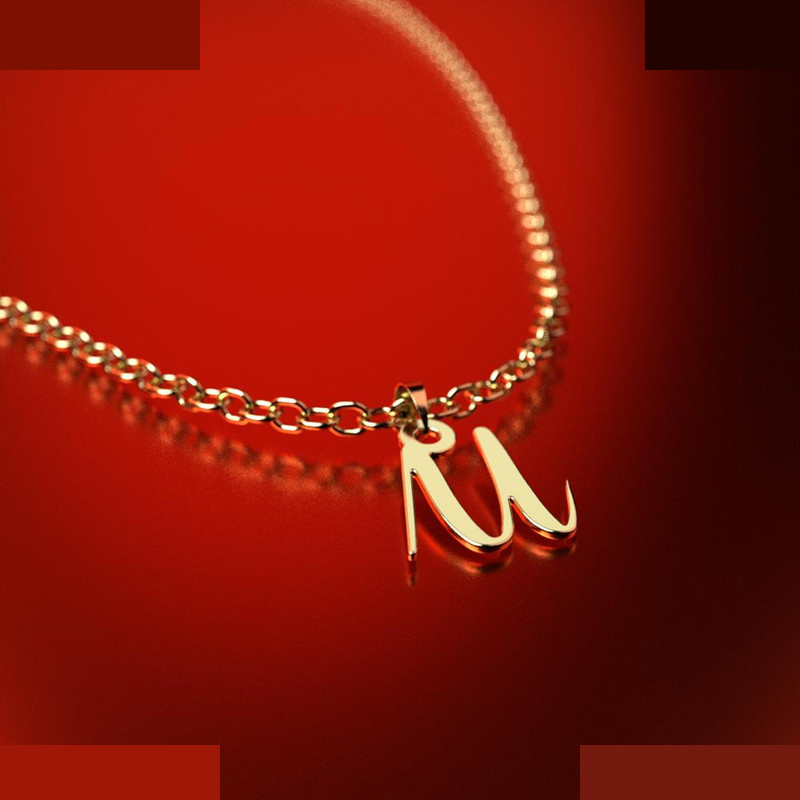 نیم ست طلا 18 عیار زنانه مدوپد مدل حرف u کد NA12314 نیم ست طلا 18 عیار زنانه مدوپد مدل حرف u کد NA12314