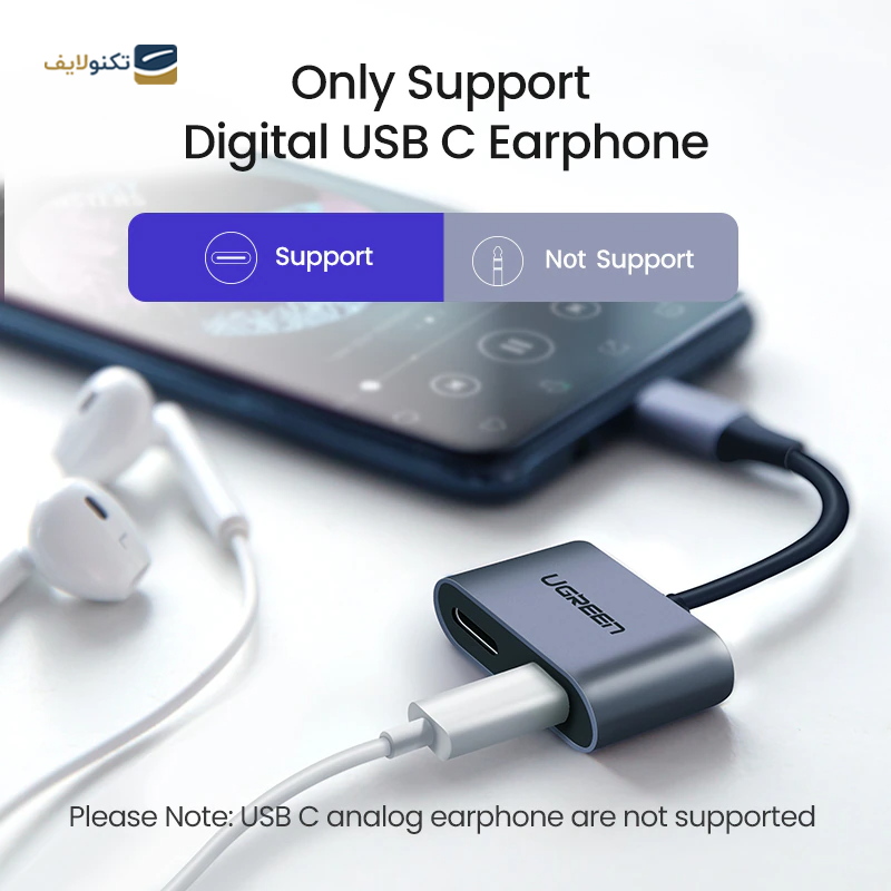 gallery-تبدیل 2 به 1 یوگرین مدل CM232 60165 -gallery-1-TLP-18993_835cb883-c98b-4fda-b42d-b5c3da669130.png gallery-تبدیل 2 به 1 یوگرین مدل CM232 60165 -gallery-1-TLP-18993_835cb883-c98b-4fda-b42d-b5c3da669130.png