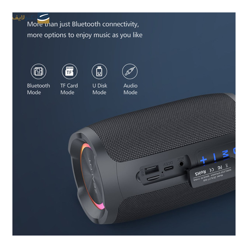 gallery-اسپیکر بلوتوثی قابل حمل زیلوت مدل Z7 copy.png gallery-اسپیکر بلوتوثی قابل حمل زیلوت مدل Z7 copy.png