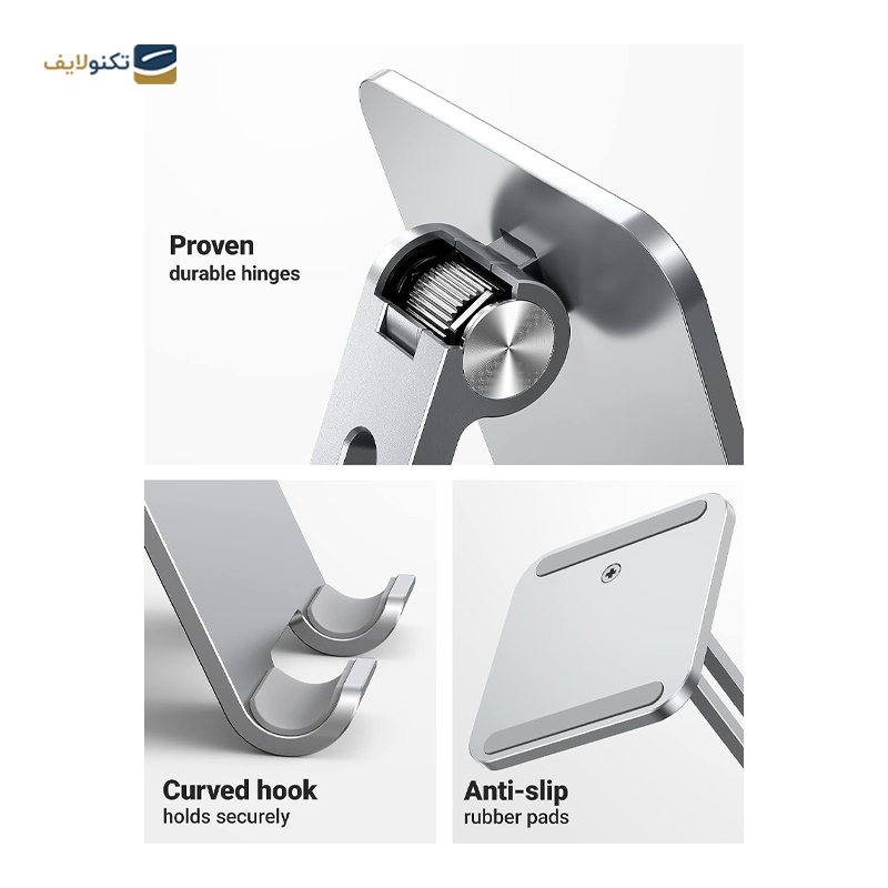 gallery-پایه نگهدارنده گوشی موبایل و تبلت یوگرین مدل LP134-40393-gallery-2-TLP-19085_33bdf941-fa17-457e-828f-73ed82acc133.png gallery-پایه نگهدارنده گوشی موبایل و تبلت یوگرین مدل LP134-40393-gallery-2-TLP-19085_33bdf941-fa17-457e-828f-73ed82acc133.png