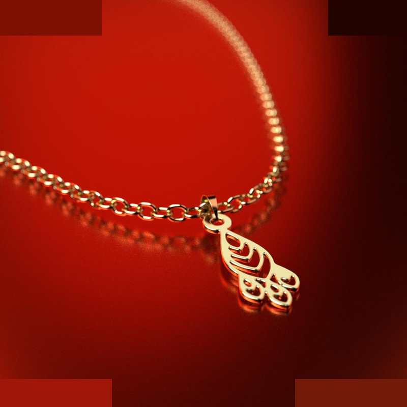 نیم ست طلا 18 عیار زنانه مدوپد مدل هندسی کد NA10822 نیم ست طلا 18 عیار زنانه مدوپد مدل هندسی کد NA10822