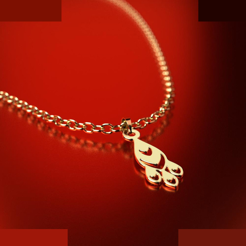 نیم ست طلا 18 عیار زنانه مدوپد مدل اسلیمی کد NA10837 نیم ست طلا 18 عیار زنانه مدوپد مدل اسلیمی کد NA10837