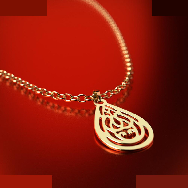 نیم ست طلا 18 عیار زنانه مدوپد مدل اشک کد NA10980 نیم ست طلا 18 عیار زنانه مدوپد مدل اشک کد NA10980