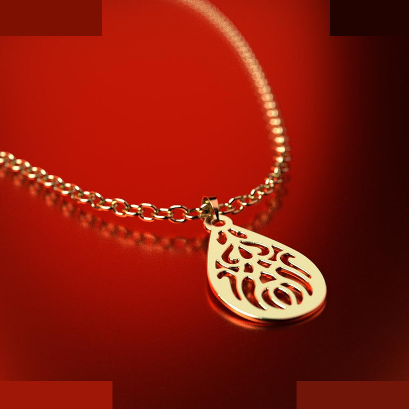 نیم ست طلا 18 عیار زنانه مدوپد مدل اشک کد NA11012 نیم ست طلا 18 عیار زنانه مدوپد مدل اشک کد NA11012