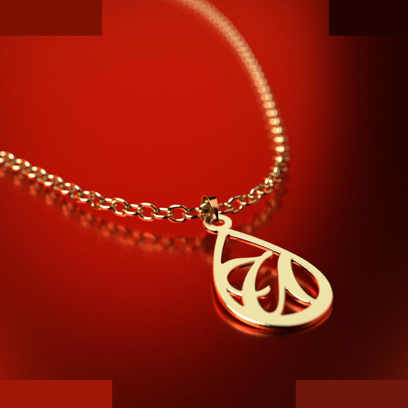 نیم ست طلا 18 عیار زنانه مدوپد مدل حرف a کد NA11244 نیم ست طلا 18 عیار زنانه مدوپد مدل حرف a کد NA11244