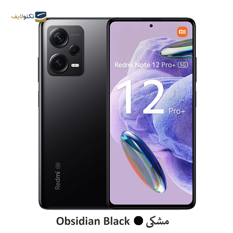 gallery-گوشی موبایل شیائومی Redmi Note 12 Pro ظرفیت 256 گیگابایت رم 12 گیگابایت - پک چین copy.png gallery-گوشی موبایل شیائومی Redmi Note 12 Pro ظرفیت 256 گیگابایت رم 12 گیگابایت - پک چین copy.png