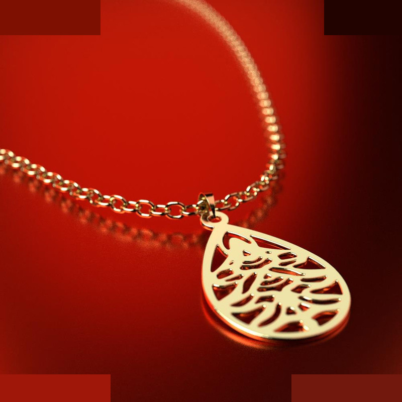 نیم ست طلا 18 عیار زنانه مدوپد مدل درخت کد NA11403