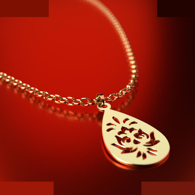 نیم ست طلا 18 عیار زنانه مدوپد مدل اشک کد NA11542 نیم ست طلا 18 عیار زنانه مدوپد مدل اشک کد NA11542