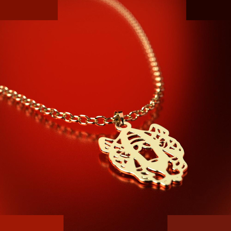 نیم ست طلا 18 عیار زنانه مدوپد مدل ببر کد NA11644 نیم ست طلا 18 عیار زنانه مدوپد مدل ببر کد NA11644