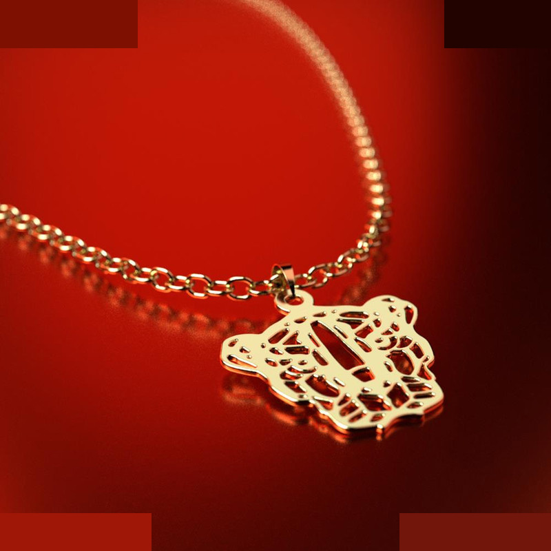 نیم ست طلا 18 عیار زنانه مدوپد مدل ببر کد NA11681 نیم ست طلا 18 عیار زنانه مدوپد مدل ببر کد NA11681