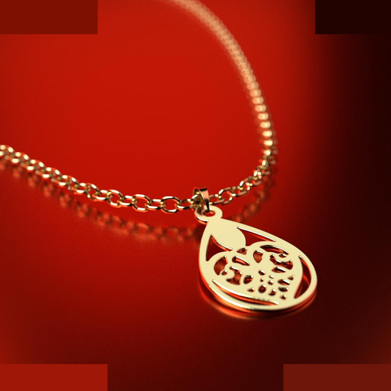 نیم ست طلا 18 عیار زنانه مدوپد مدل قلب کد NA11685 نیم ست طلا 18 عیار زنانه مدوپد مدل قلب کد NA11685