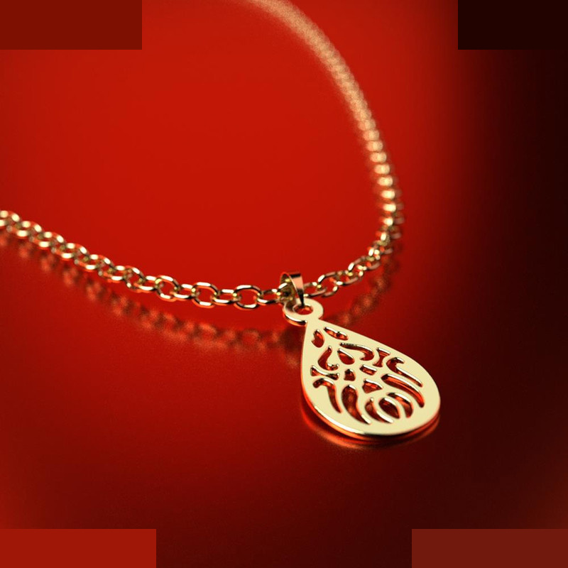 نیم ست طلا 18 عیار زنانه مدوپد مدل هندسی کد NA11765 نیم ست طلا 18 عیار زنانه مدوپد مدل هندسی کد NA11765