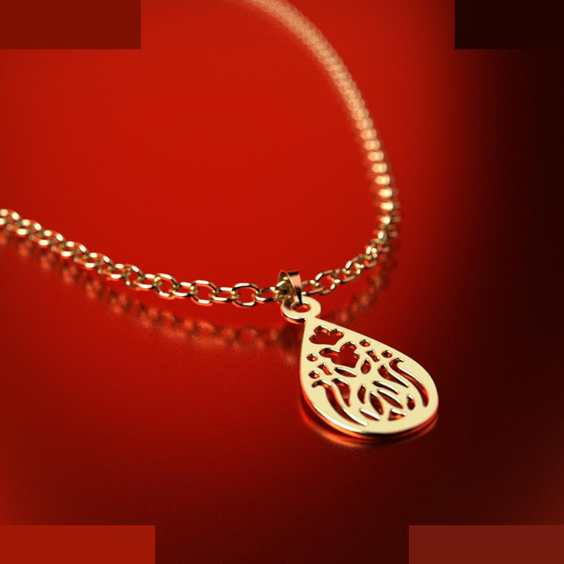 نیم ست طلا 18 عیار زنانه مدوپد مدل هندسی کد NA11767 نیم ست طلا 18 عیار زنانه مدوپد مدل هندسی کد NA11767