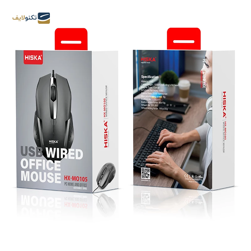 gallery-ماوس با سیم هیسکا مدل HX-MO105-gallery-2-TLP-19433_c1caf2d9-f748-4eac-ab42-5dea4a2024ba.png gallery-ماوس با سیم هیسکا مدل HX-MO105-gallery-2-TLP-19433_c1caf2d9-f748-4eac-ab42-5dea4a2024ba.png