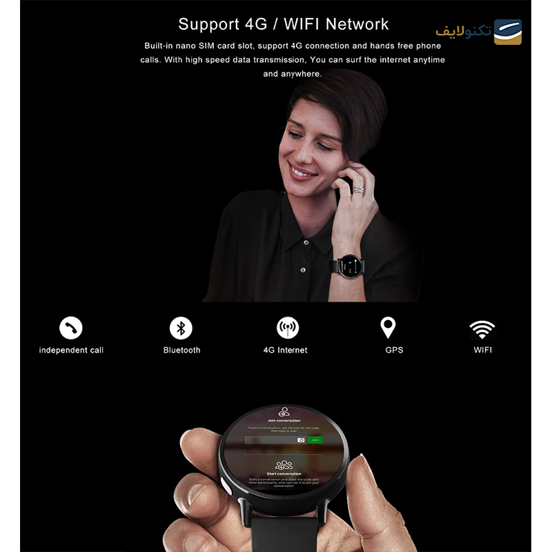 gallery-ساعت هوشمند لمفو مدل LEMT copy.png gallery-ساعت هوشمند لمفو مدل LEMT copy.png