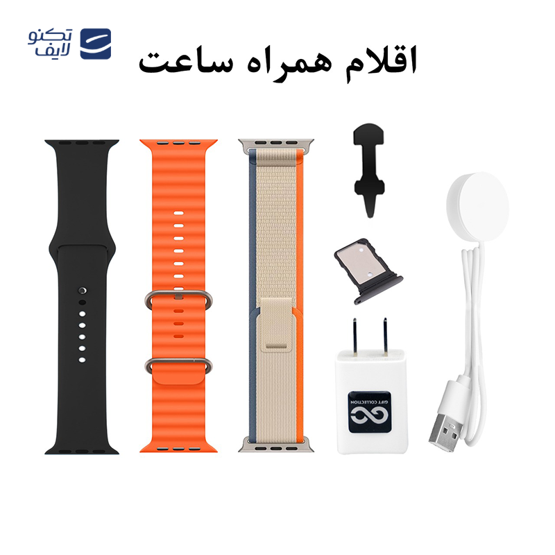 gallery-ساعت هوشمند مدل HW23 Pro Xe copy.png gallery-ساعت هوشمند مدل HW23 Pro Xe copy.png