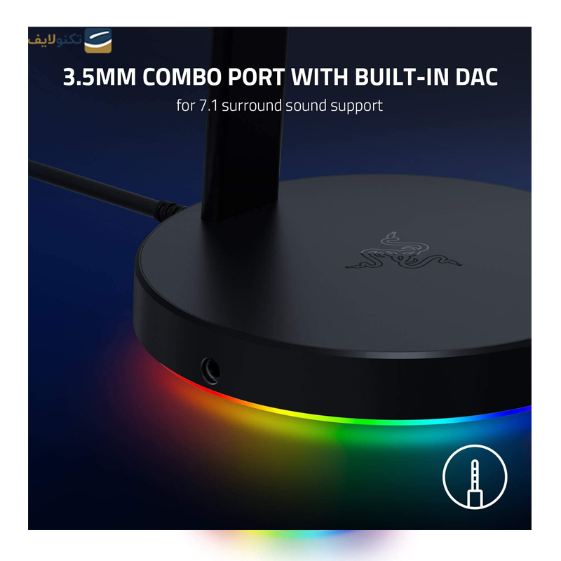 gallery-پایه نگهدارنده هدفون گیمینگ ریزر مدل V2 Chroma-gallery-1-TLP-21172_f15ab72b-59c5-4091-87bd-d403943ab21e.png gallery-پایه نگهدارنده هدفون گیمینگ ریزر مدل V2 Chroma-gallery-1-TLP-21172_f15ab72b-59c5-4091-87bd-d403943ab21e.png