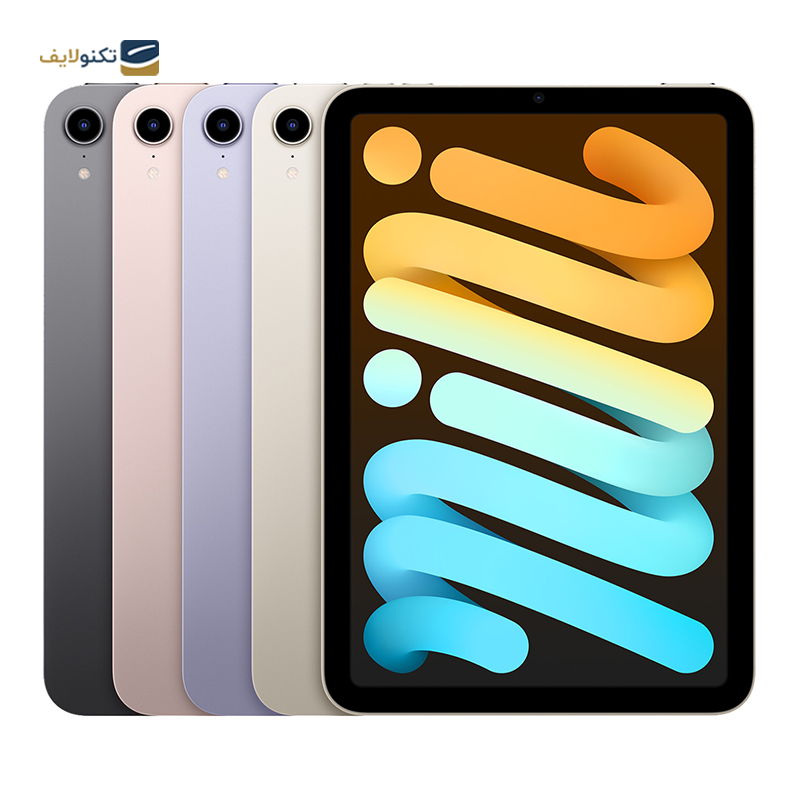 gallery-تبلت اپل مدل iPad mini 8.3 inch 2021 ظرفیت 256 گیگابایت - رم 4 گیگابایت  copy.png gallery-تبلت اپل مدل iPad mini 8.3 inch 2021 ظرفیت 256 گیگابایت - رم 4 گیگابایت  copy.png