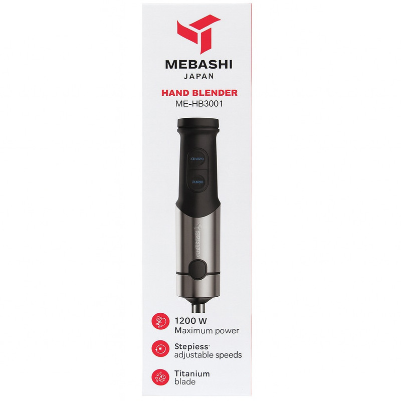 گوشت کوب برقی 1200 وات مباشی مدل ME-HB3001 گوشت کوب برقی 1200 وات مباشی مدل ME-HB3001