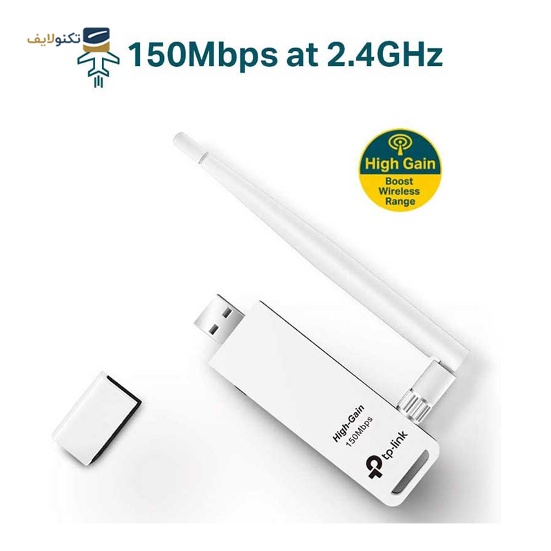 gallery-کارت شبکه بی سیم و USB تی پی لینک مدل TL-WN722N-gallery-1-TLP-21541_4e7e75e2-9073-48fa-aa2e-f4dfa34c151e.png gallery-کارت شبکه بی سیم و USB تی پی لینک مدل TL-WN722N-gallery-1-TLP-21541_4e7e75e2-9073-48fa-aa2e-f4dfa34c151e.png