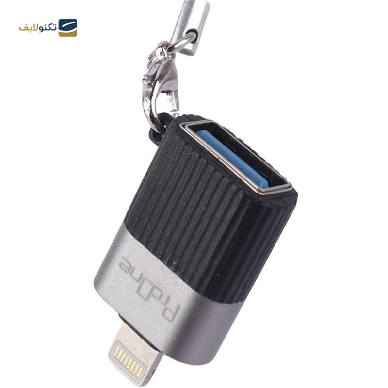 gallery-مبدل لایتنینگ به USB-C / USB / micro USB پرووان مدل PCO04 copy.png gallery-مبدل لایتنینگ به USB-C / USB / micro USB پرووان مدل PCO04 copy.png
