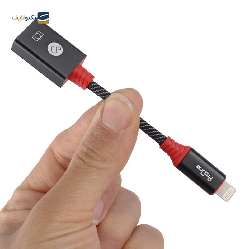 gallery-مبدل OTG به لایتنینگ پرووان مدل PCO05  copy.png gallery-مبدل OTG به لایتنینگ پرووان مدل PCO05  copy.png