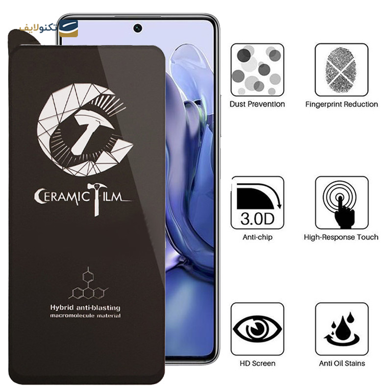 gallery-گلس گوشی شیائومی 11T /11T Pro اپیکوی مدل CR7  -gallery-2-TLP-21649_1f274830-5d3c-4919-b1d0-33588ac9ed48.png gallery-گلس گوشی شیائومی 11T /11T Pro اپیکوی مدل CR7  -gallery-2-TLP-21649_1f274830-5d3c-4919-b1d0-33588ac9ed48.png