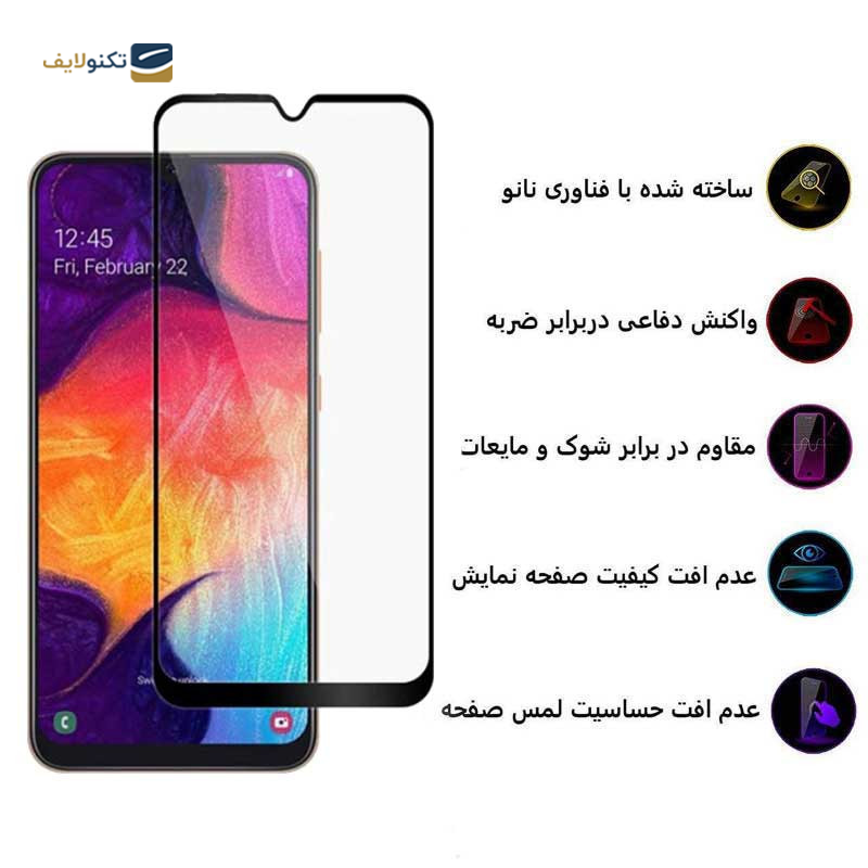 gallery-گلس گوشی شیائومی 11Lite /11 Lite 5G NE اپیکوی مدل CR7 copy.png gallery-گلس گوشی شیائومی 11Lite /11 Lite 5G NE اپیکوی مدل CR7 copy.png