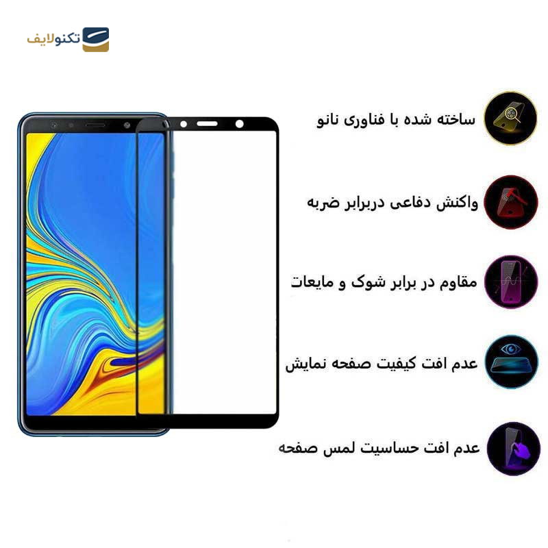 gallery-گلس گوشی سامسونگ گلکسی Galaxy A10 /A10s /M10 اپیکوی مدل CR7-M  copy.png gallery-گلس گوشی سامسونگ گلکسی Galaxy A10 /A10s /M10 اپیکوی مدل CR7-M  copy.png