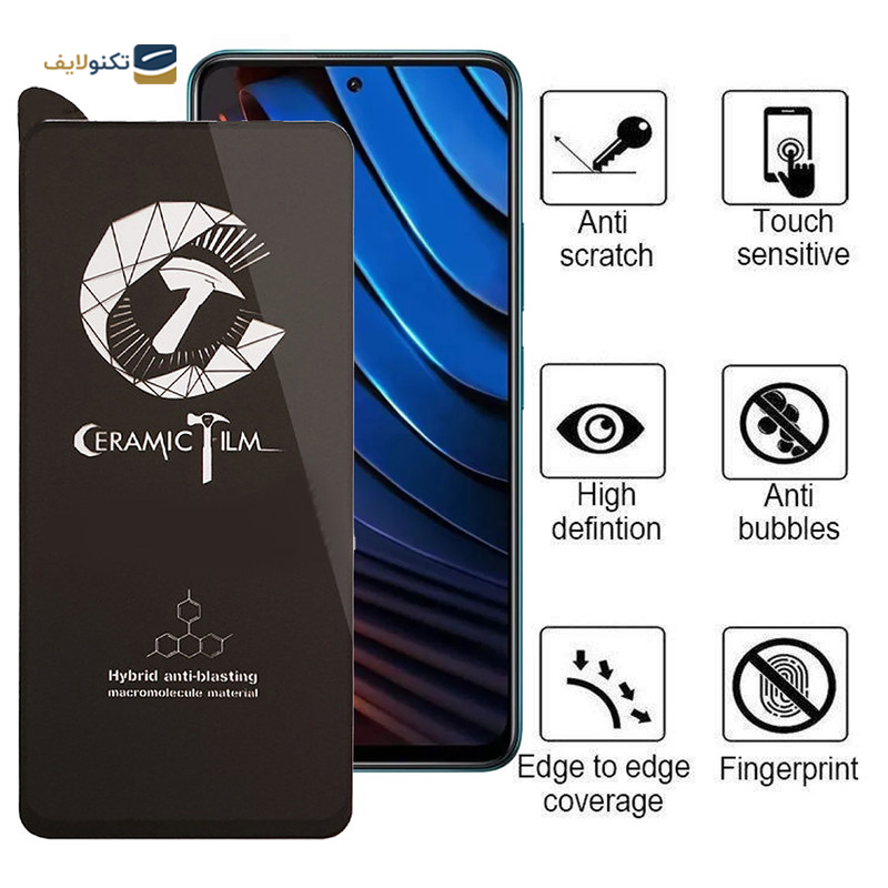 gallery-گلس گوشی شیائومی Redmi Note 10 Pro 5G /Poco X3 GT اپیکوی مدل CR7 copy.png gallery-گلس گوشی شیائومی Redmi Note 10 Pro 5G /Poco X3 GT اپیکوی مدل CR7 copy.png
