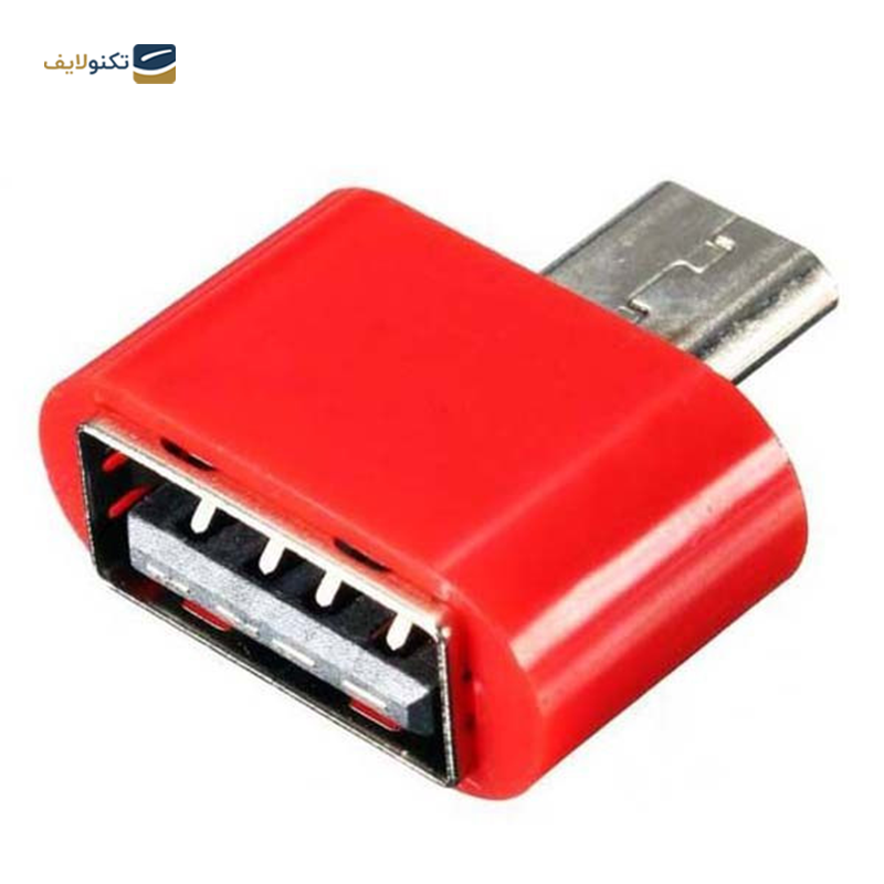 gallery-رادیو مکسیدر مدل AM07 copy.png gallery-رادیو مکسیدر مدل AM07 copy.png