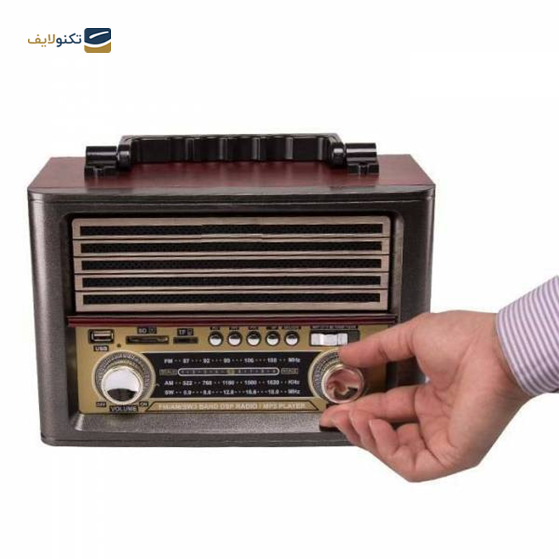 gallery-رادیو مکسیدر مدل MX-RA2114CT AM03 copy.png gallery-رادیو مکسیدر مدل MX-RA2114CT AM03 copy.png