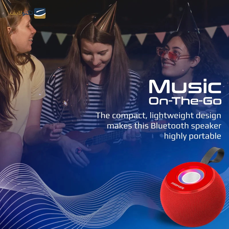 gallery-اسپیکر بلوتوثی قابل حمل پرومیت مدل Juggler -gallery-2-TLP-22360_a94fe4e7-da14-4d6d-a4fc-f8ed1754e66e.png gallery-اسپیکر بلوتوثی قابل حمل پرومیت مدل Juggler -gallery-2-TLP-22360_a94fe4e7-da14-4d6d-a4fc-f8ed1754e66e.png