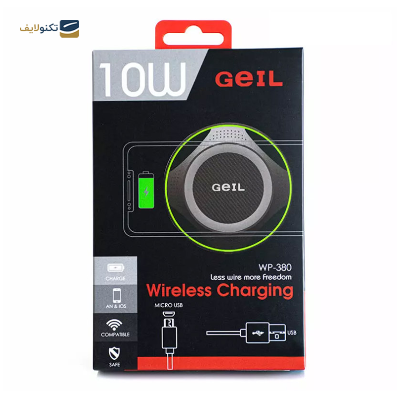 gallery-شارژر بی سیم پرومیت مدل Bonsai copy.png gallery-شارژر بی سیم پرومیت مدل Bonsai copy.png