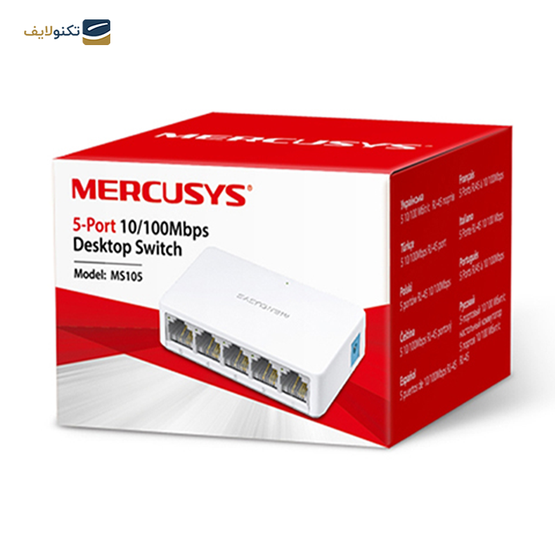 gallery-سوئیچ 5 پورت مرکوسیس مدل MS105-gallery-2-TLP-22656_5902c958-2e63-4d50-98da-d540fb206a06.png