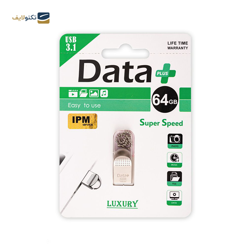 gallery-فلش مموری دیتا پلاس مدل Luxury USB 3.1 ظرفیت 32 گیگابایت copy.png gallery-فلش مموری دیتا پلاس مدل Luxury USB 3.1 ظرفیت 32 گیگابایت copy.png
