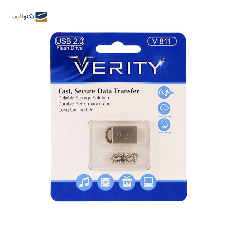gallery-فلش مموری وریتی مدل V812 ظرفیت 16 گیگابایت copy.png gallery-فلش مموری وریتی مدل V812 ظرفیت 16 گیگابایت copy.png