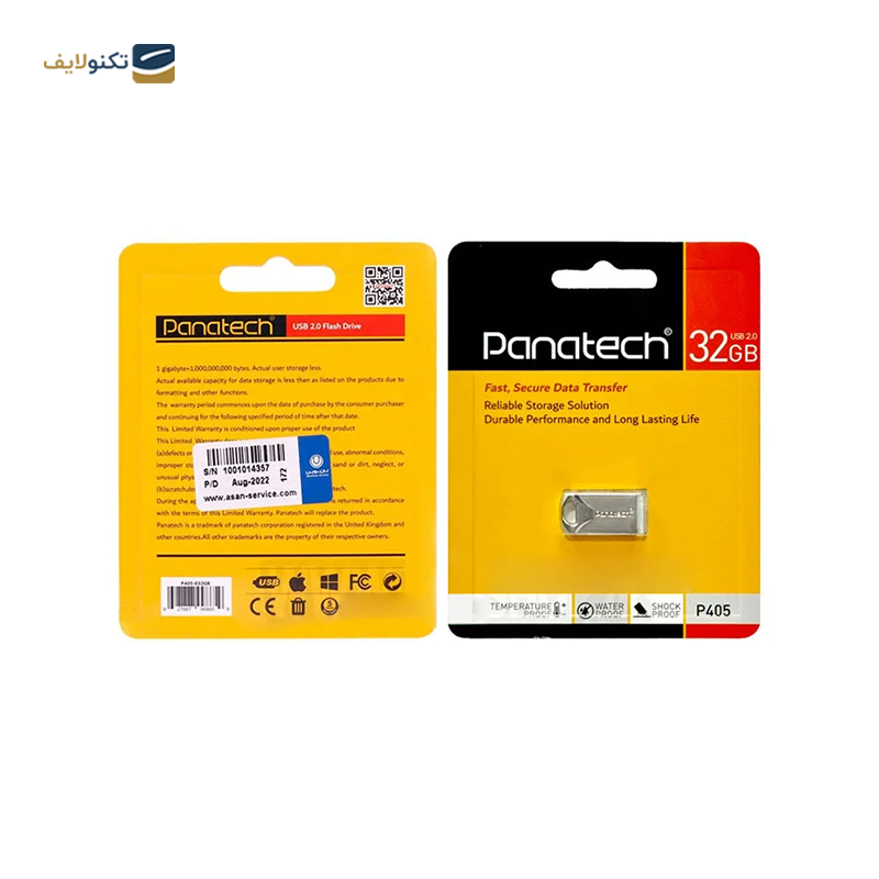 gallery-فلش مموری پاناتک مدل P405 ظرفیت 32 گیگابایت-gallery-0-TLP-22824_0f9702e1-3e23-4e41-a249-6d9060d91721.webp gallery-فلش مموری پاناتک مدل P405 ظرفیت 32 گیگابایت-gallery-0-TLP-22824_0f9702e1-3e23-4e41-a249-6d9060d91721.webp