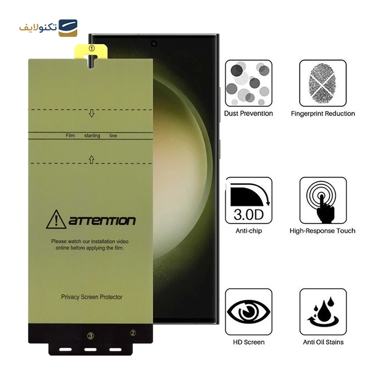 gallery-گلس گوشی سامسونگ Galaxy S23 Ultra/ s22 ultra بوف حریم شخصی مدل Hydrogel-Privacy-G copy.png gallery-گلس گوشی سامسونگ Galaxy S23 Ultra/ s22 ultra بوف حریم شخصی مدل Hydrogel-Privacy-G copy.png