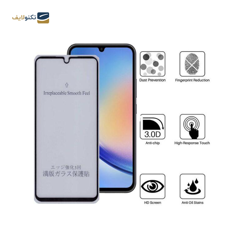 gallery-گلس گوشی سامسونگ Galaxy A34 بوف مدل 5D-gallery-2-TLP-23074_c1935484-bb97-4393-9dfc-0e73058cbb07.png gallery-گلس گوشی سامسونگ Galaxy A34 بوف مدل 5D-gallery-2-TLP-23074_c1935484-bb97-4393-9dfc-0e73058cbb07.png