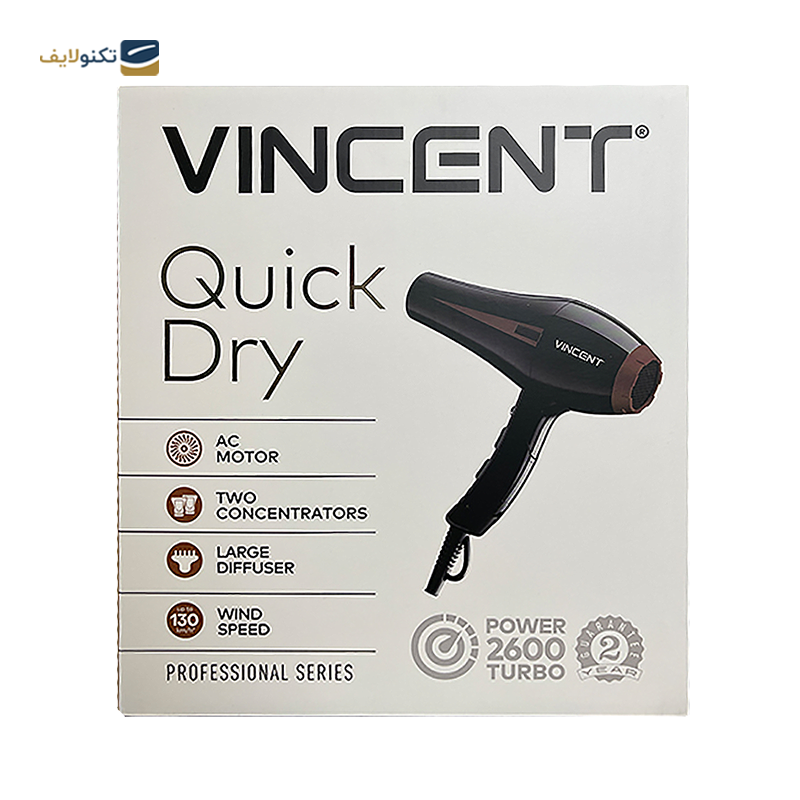 gallery-سشوار فیلیپس مدل BHD272/03 copy.png gallery-سشوار فیلیپس مدل BHD272/03 copy.png